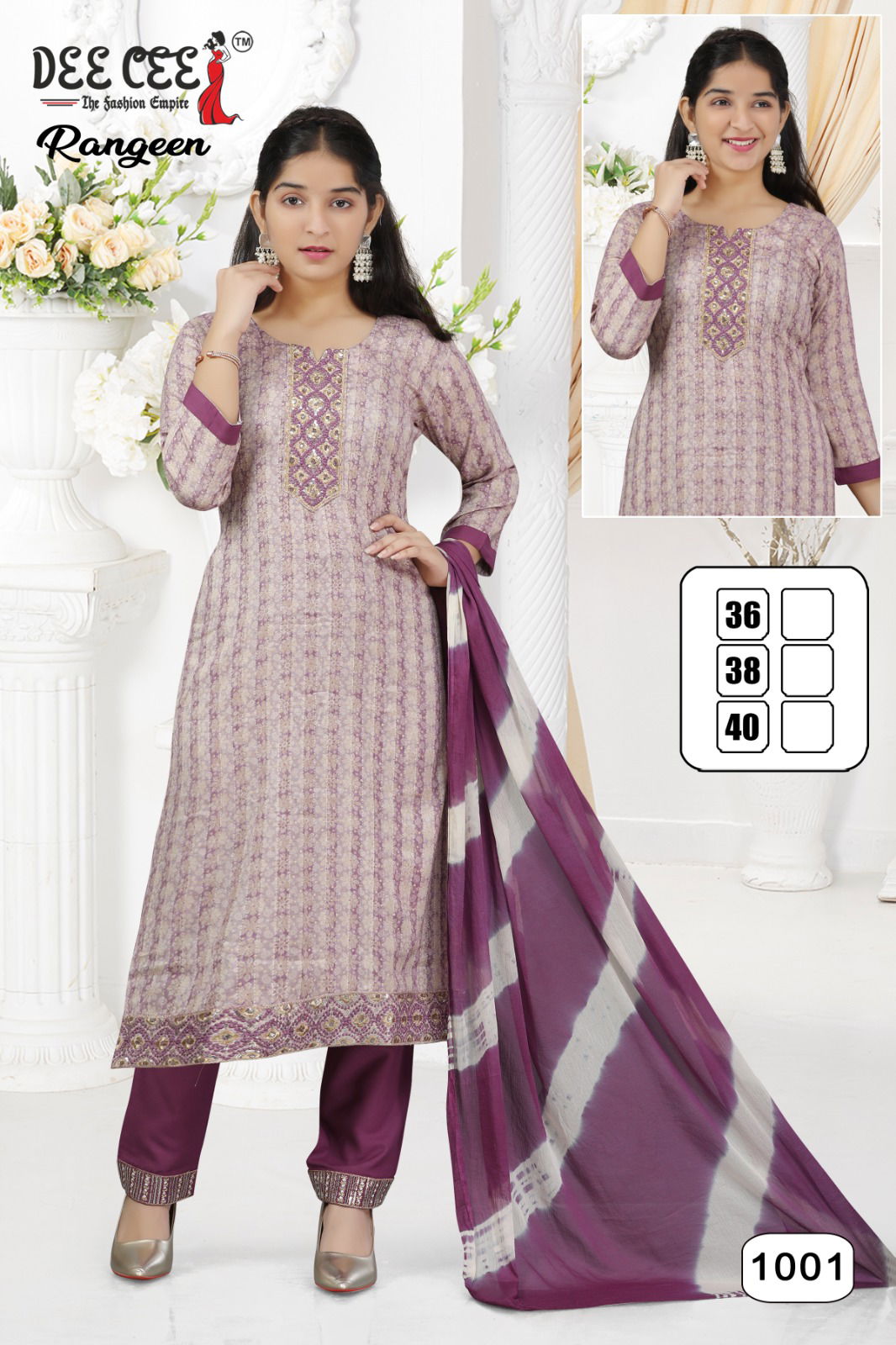 Rangeen By Deecee Straight Printed Kurti With Bottom Dupatta Wholesale Price In Surat